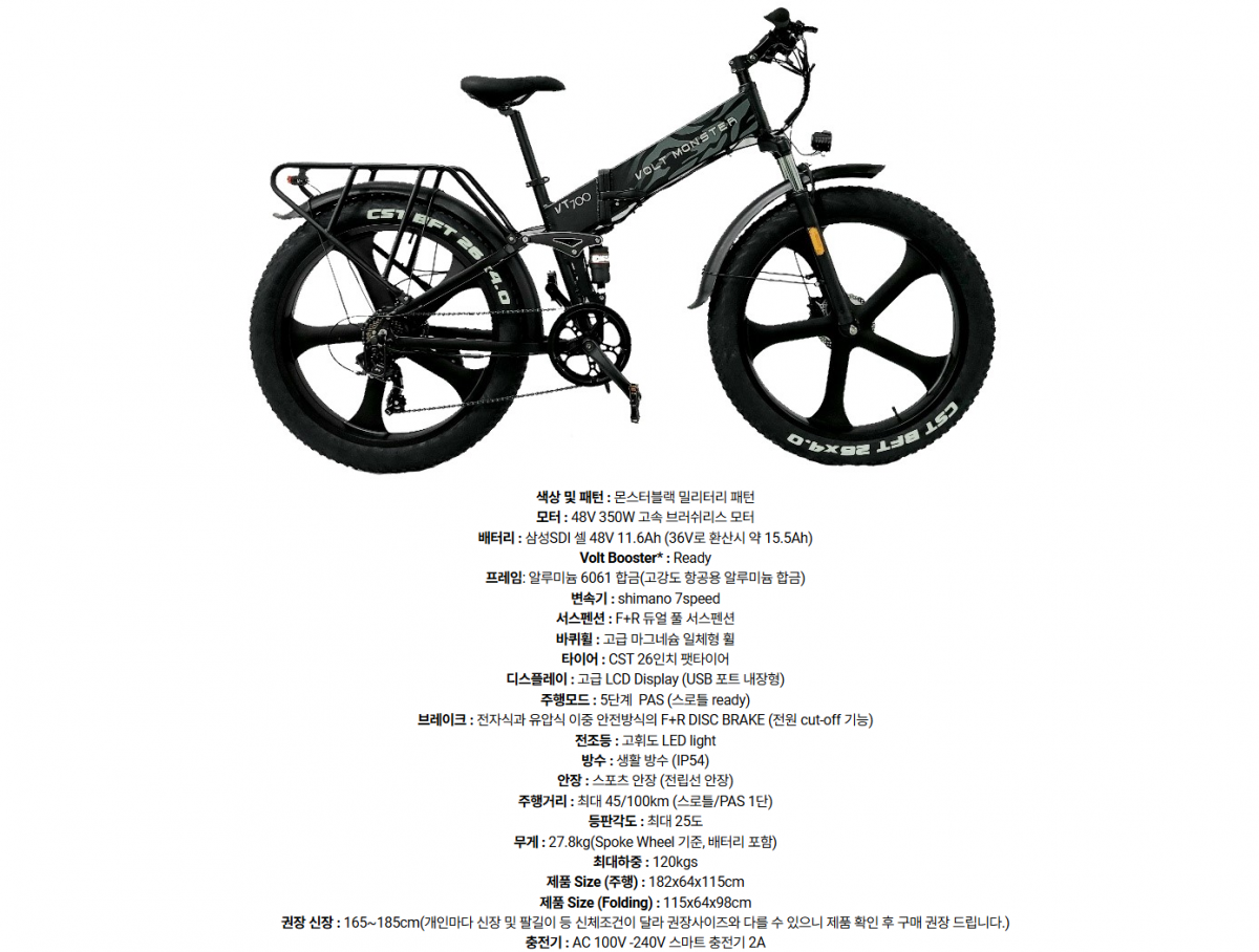 085e7b0b6b50c2a994422e85afaa3c71_1744700350_4978.png